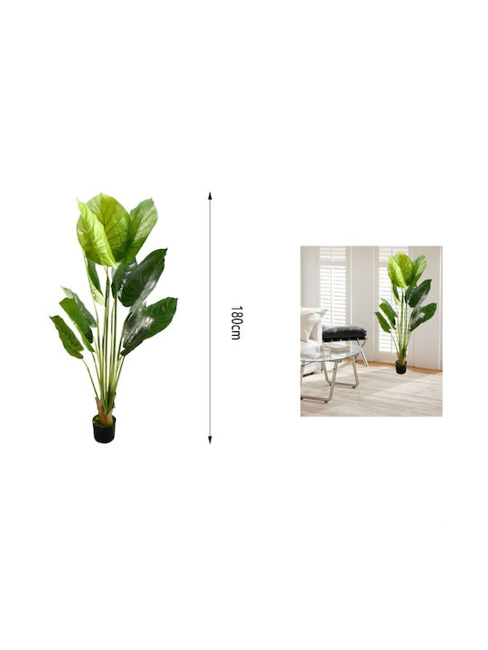 Τεχνητό Διακοσμητικό Φυτό Γλάστρα 180cm 84802