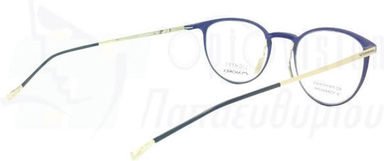 Γυαλιά Οράσεως Morel Lightec 30076l Bd20