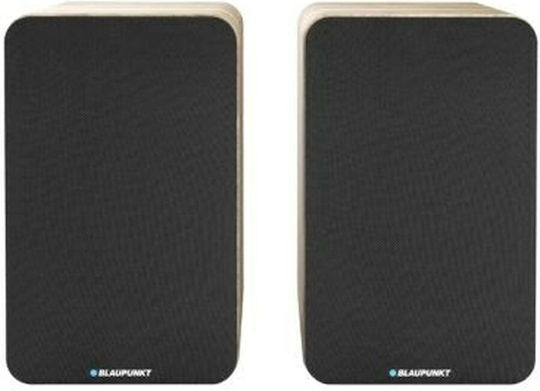 Blaupunkt BS50OK Active Speaker 2 No of Drivers 50W Brown (Pair)