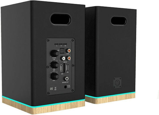 Blaupunkt BS60BK Αυτοενισχυόμενα Ηχεία με Bluetooth 60W (Ζεύγος) Μαύρα