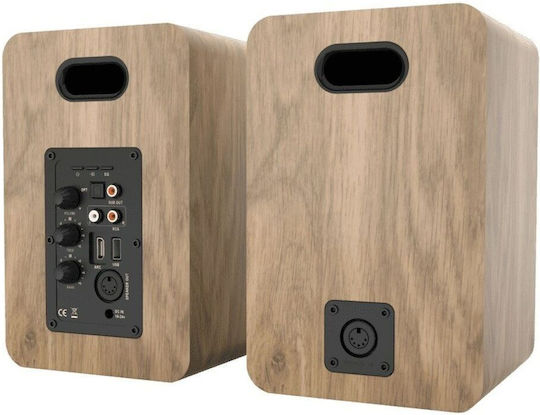 Blaupunkt BS50OK Active Speaker 2 No of Drivers 50W Brown (Pair)