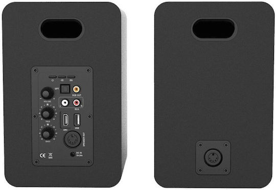 Blaupunkt Active Speaker 2 No of Drivers 50W Black (Pair)