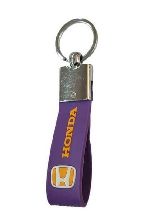 Μπρελόκ Λαστιχένιο Honda Μώβ 1104-k