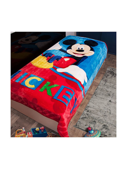 Dimcol Velvet Multicolour Blanket 160x220cm