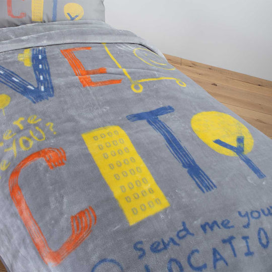 Nef-Nef Homeware Pătură Catifea Velocity Velocity 160x220cm
