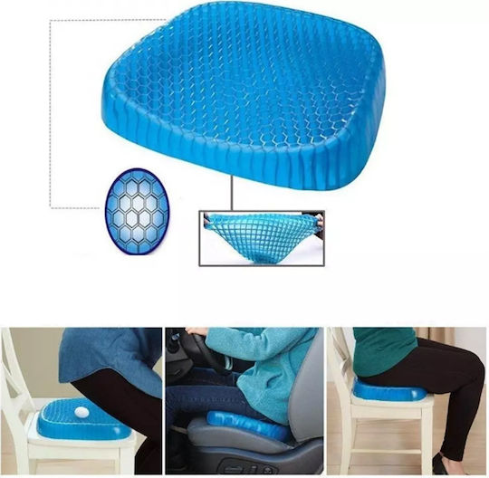 Anti-Slip Orthopedic Seat Cushion Comfort Gel 38x33x4cm Ce-7005 Oem