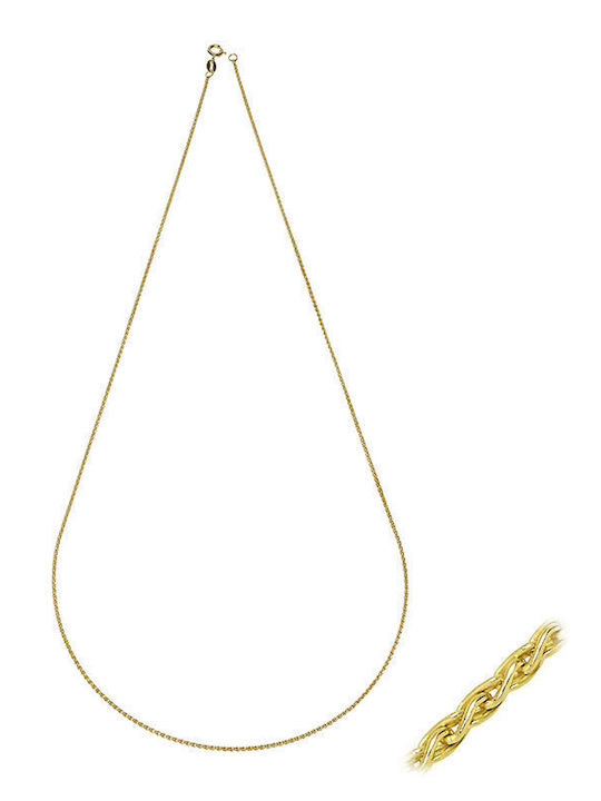 Spiga Chain Solid Square Gold 14 Carats 50cm Spiga Chain Solid Square Gold 14 Carats 50cm