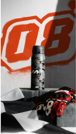 Ion8 Bottle Thermos Plastic 750ml Camouflage with Straw