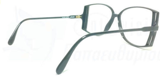 Vintage Brillengestelle mit Rezept Silhouette M1702 C1311