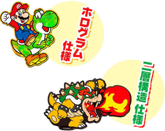 Banpresto Super Mario Bros Sammelbare Figuren 6cm 14Stücke