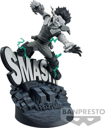 Banpresto Моят герой Academia: Изуку Мидория Тоновете Фигура 20см