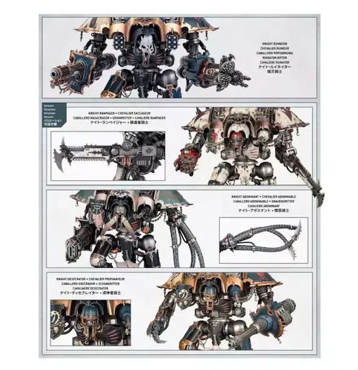 Warhammer 40,000 Cavalerii Haosului Cavalerul Ruinator