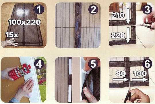 Insect Screen Magnetic Closure Width 80-100cm Height 210-220cm Gray