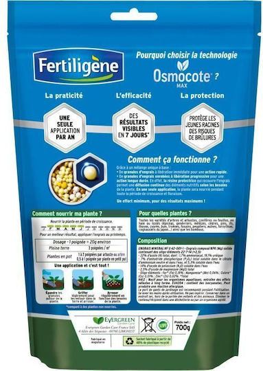 Fertiligène Гранулиран Тор 700gr