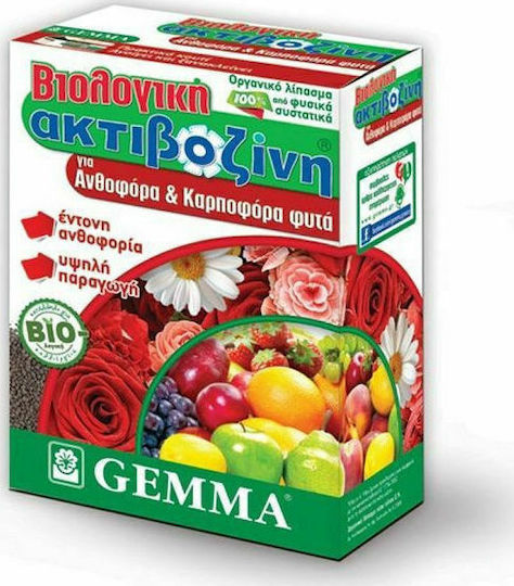 Gemma AKTIV Κοκκώδες Λίπασμα Ακτιβοζίνη Αζώτου, Φωσφόρου, Καλίου (7-7-10) για Ανθοφόρα Φυτά, Καρποφόρα 2kg