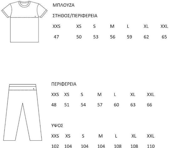 Fabrik 10033 Unisex Σετ Ιατρικό Παντελόνι και Μπλούζα Navy Μπλε από Βαμβάκι και Πολυεστέρα