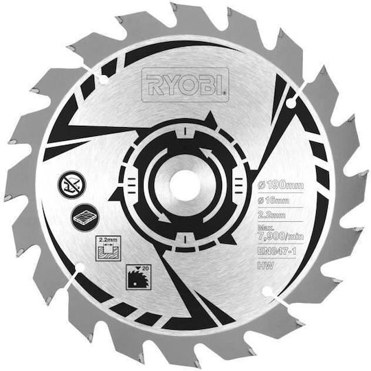 Ryobi RCS1400-G 1400W mit Absaugsystem