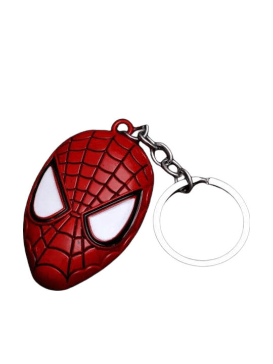 Μπρελόκ Σπαιντερ Μαν Μαρβελ Πρόσωπο Keychain Spider-man Marvel Face Molfs Μπρελόκ Σπαιντερ Μαν Μαρβελ Πρόσωπο Keychain Spider-man Marvel Face Molfs