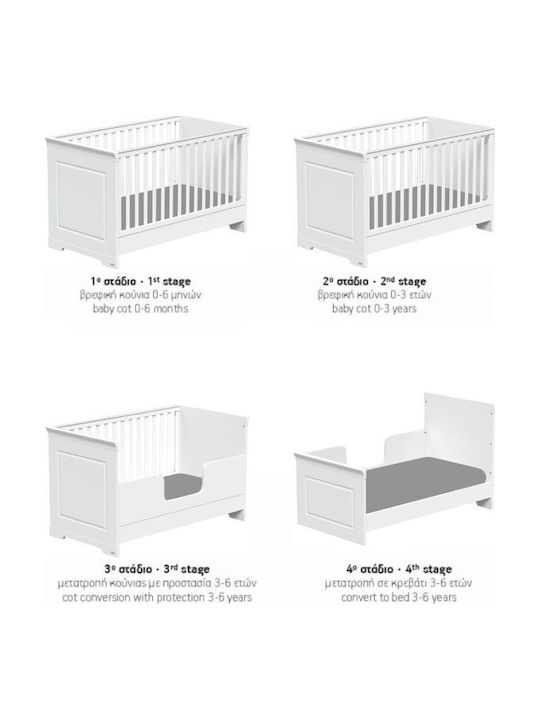 Casababy Leagăn Alaska Gri