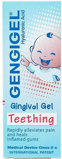 Gengigel Gingival Teething Gel Προϊόν για Ανακούφιση Ούλων 20ml