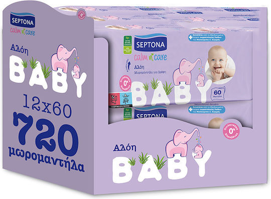Septona Calm n' Care Aloe Vera Baby Wipes without Alcohol & Parabens 12x60pcs