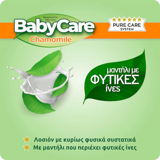 BabyCare Chamomile Baby Wipes without Alcohol & Parabens 16x72pcs