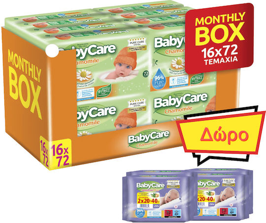 BabyCare Chamomile Baby Wipes without Alcohol & Parabens 16x72pcs