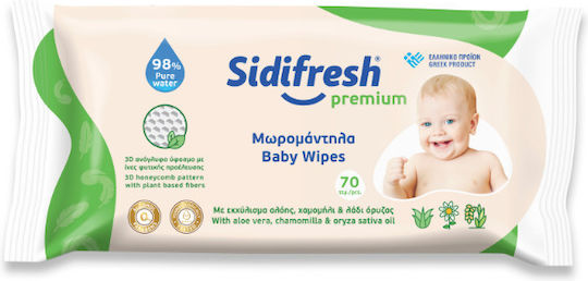 Sidiline Premium Babytücher ohne Alkohol & Parabene 70Stk