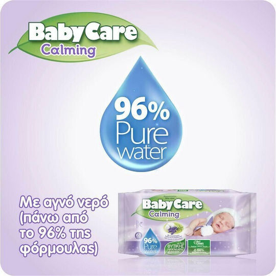 BabyCare Calming Baby Wipes 3x63pcs