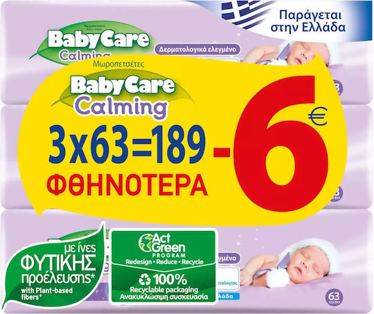 BabyCare Calming Baby Wipes 3x63pcs