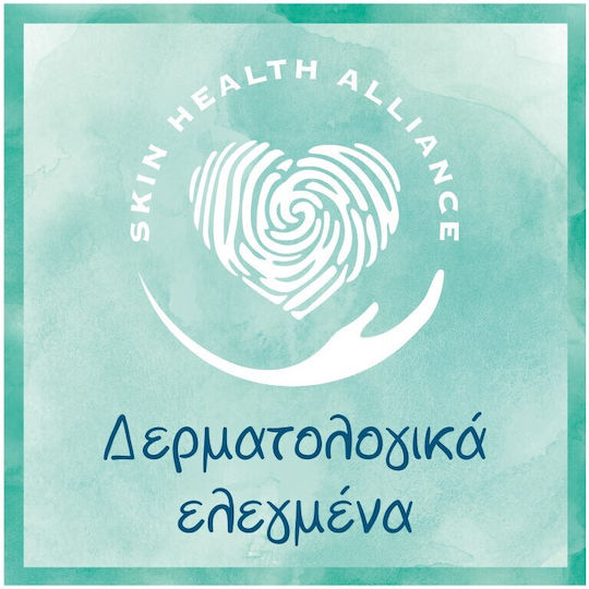 Pampers Harmonie Υποαλλεργικά Μωρομάντηλα χωρίς Άρωμα, Οινόπνευμα & Parabens 46τμχ