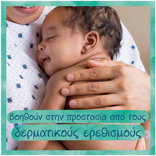 Pampers Harmonie Υποαλλεργικά Μωρομάντηλα χωρίς Άρωμα, Οινόπνευμα & Parabens 46τμχ