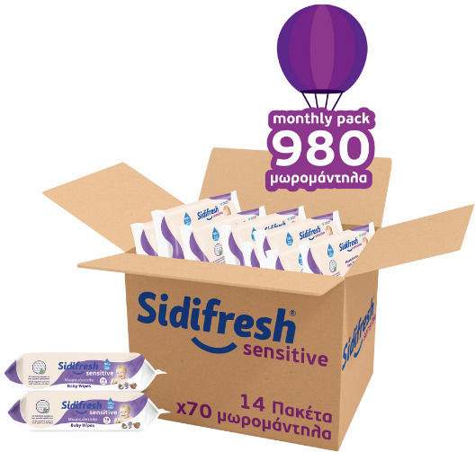 Sidifresh Sensitive Hypoallergenic Baby Wipes 14x70pcs