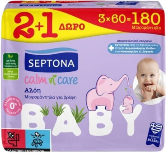Septona Calm & Care Baby Wipes without Alcohol & Parabens 3x60pcs