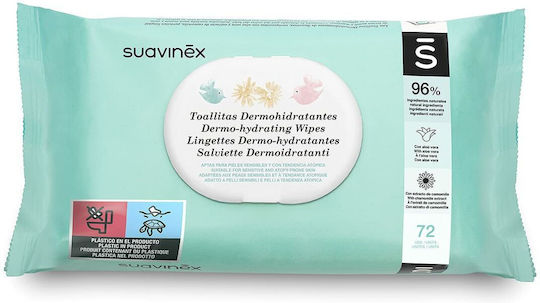 Suavinex Бебешки кърпички 72бр
