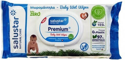 Salustar Baby Zero Șervețele Umede pentru Bebeluși 64buc
