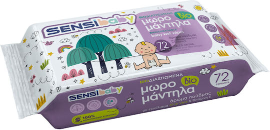 Sensibaby Μωρομάντηλα Βιοδιασπώμενα Bio Καπάκι 72τμχ Άρωμα Πούδρας