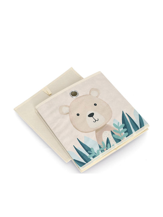 Zeller Kinder Aufbewahrungsbox aus Stoff Beige 28x28x28cm 1Stück