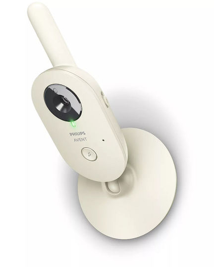 Philips Comunicare pentru bebeluși