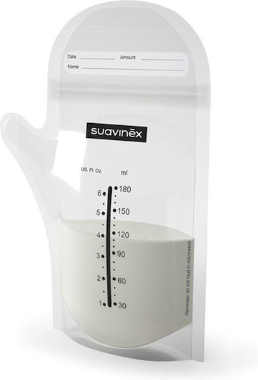 Suavinex 2buc