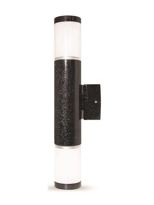 Lightup Επιτοίχιο Εξωτερικό Σποτ GU10 IP64 Διπλής Δέσμης