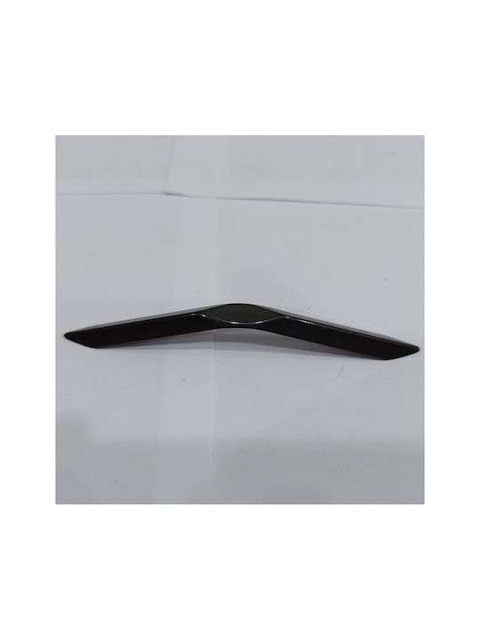 Italian Furniture Handle Eureka 4185-096-gri1 Dark Grey Size 9.6cm