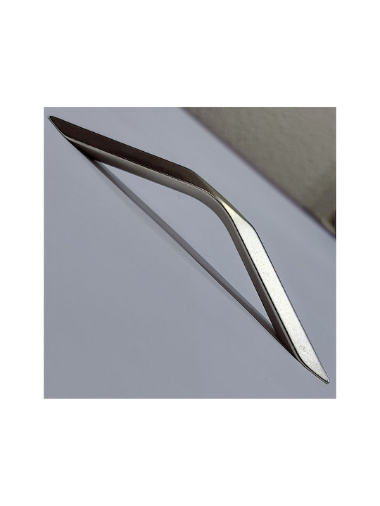Italian Furniture Handle Eureka 11727-096-roz1 Matte Nickel Size 9.6cm