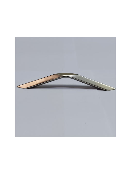 Italian Furniture Handle Eureka 11727-096-roz1 Matte Nickel Size 9.6cm