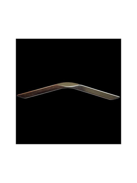 Italian Furniture Handle Eureka 11727-096-roz1 Matte Nickel Size 9.6cm