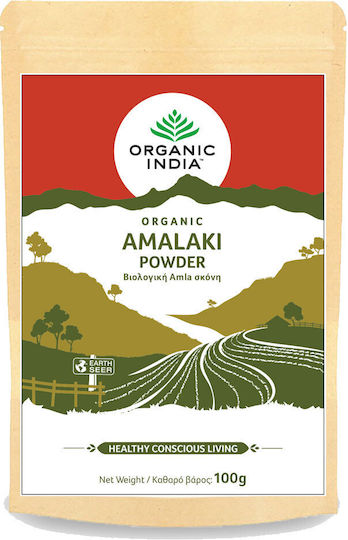 Organic India Bio Amalaki Powder 100g Αμαλάκι Άμλα Σκόνη 100γρ