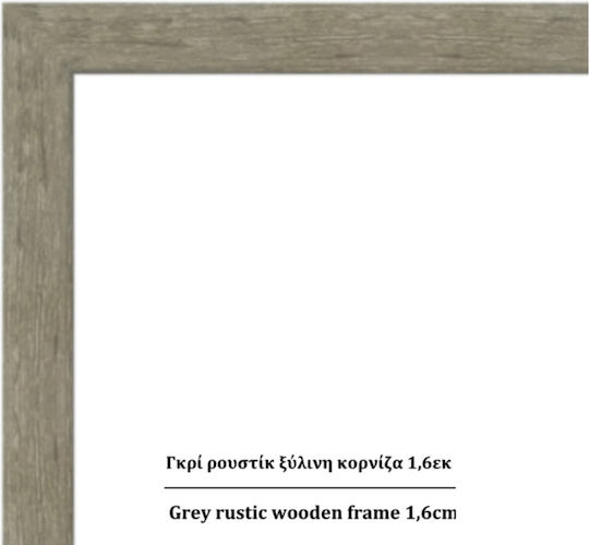 Gray Rustic Wooden Photo Frame 1.6cm Glass Photos 50x70cm Gray Rustic Wooden Photo Frame 1.6cm Glass Photos 50x70cm