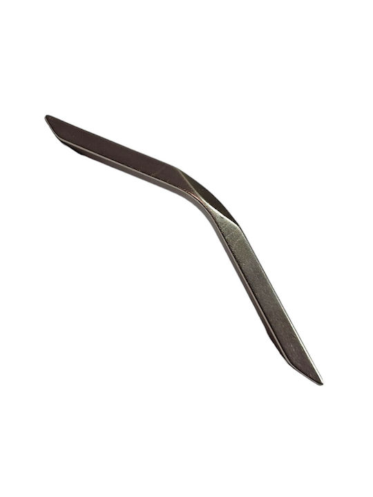 Italian Furniture Handle Eureka 11727-096-roz1 Matte Nickel Size 9.6cm