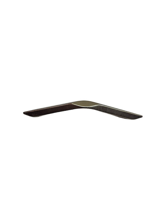 Italian Furniture Handle Eureka 11727-096-roz1 Matte Nickel Size 9.6cm