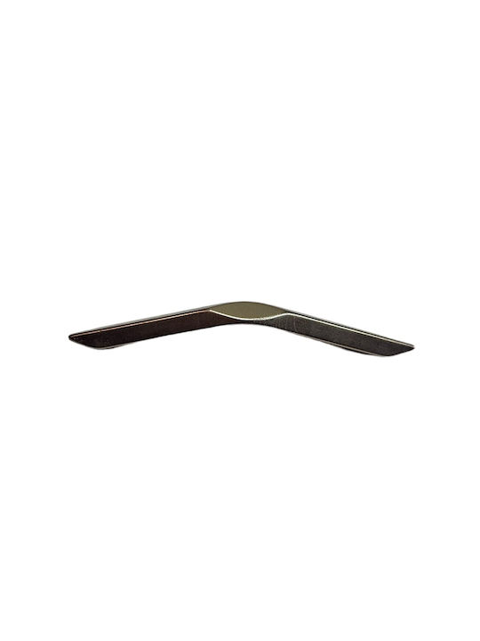 Italian Furniture Handle Eureka 11727-096-roz1 Matte Nickel Size 9.6cm